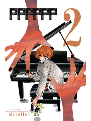 cover image of PPPPPP, Volume 2